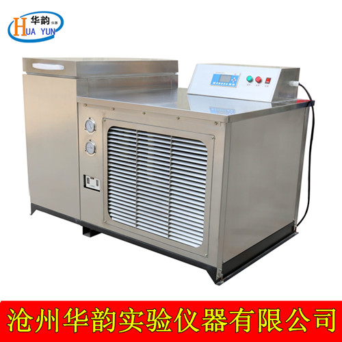 混凝土快速凍融試驗機(jī)