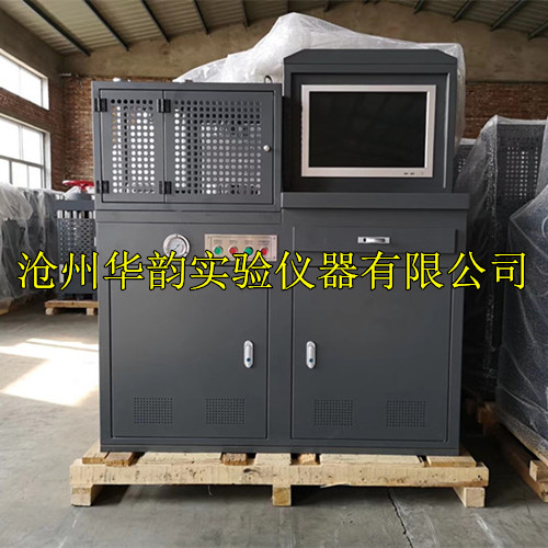 DYE-300型水泥恒荷壓力試驗機(jī)