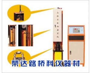 MDJ-IIA型馬歇爾電動擊實儀