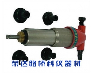 氣動(dòng)氣門(mén)研磨機(jī)?QM-26,氣動(dòng)研磨機(jī)